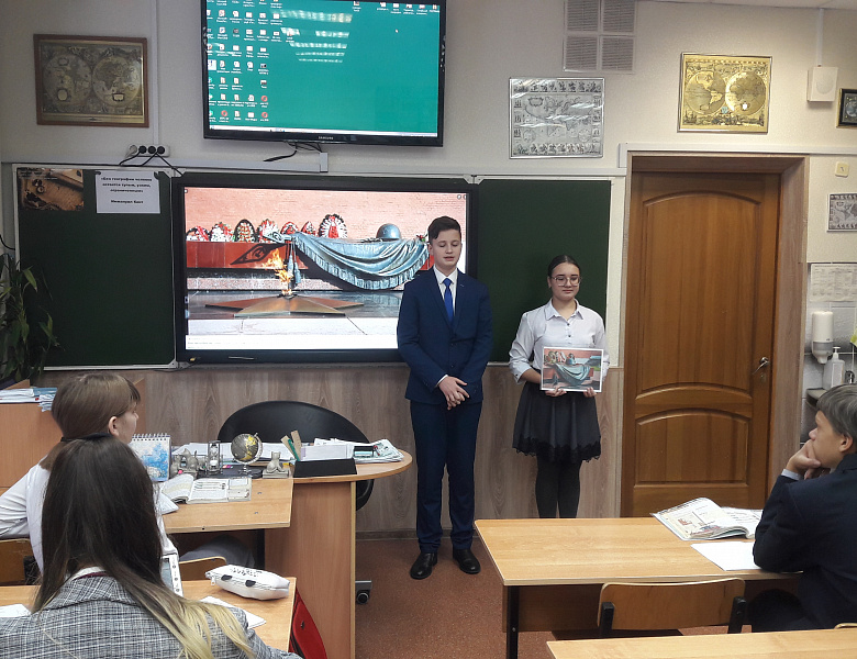 День Неизвестного солдата