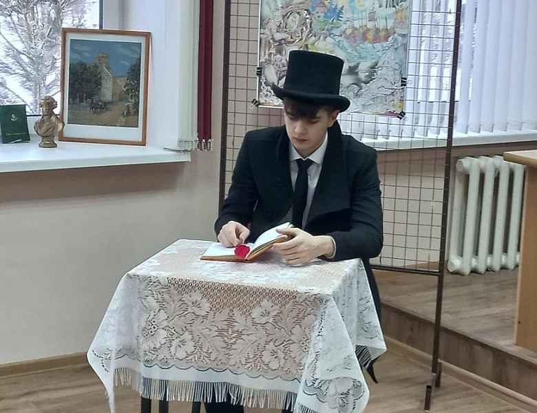 Великий Поэт и Гражданин.