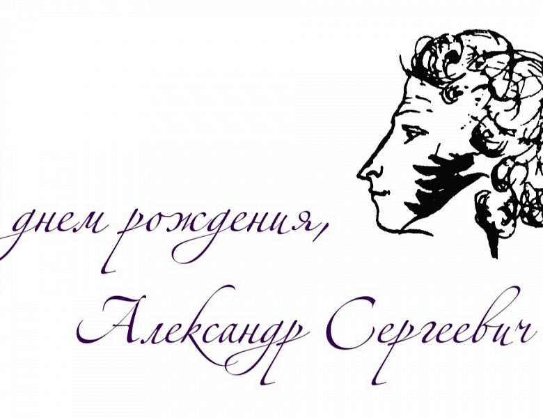 «Друзья мои, прекрасен наш союз!» лагерь «Алые паруса».