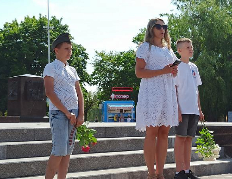 День памяти и скорби
