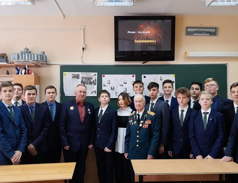 Встреча исторического клуба "Краевед" с ветеранами вооруженных сил
