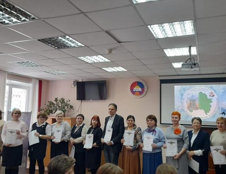 «Юношеские чтения имени академика В.В. Лунина» 2023