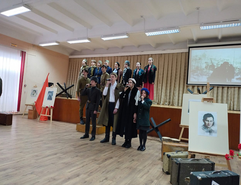 Уроки Мужества в Лицее.