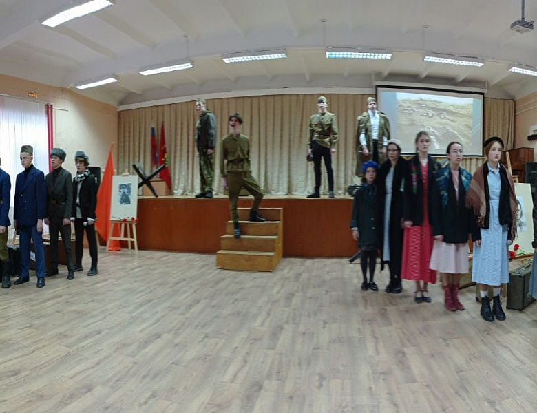 Уроки Мужества в Лицее.