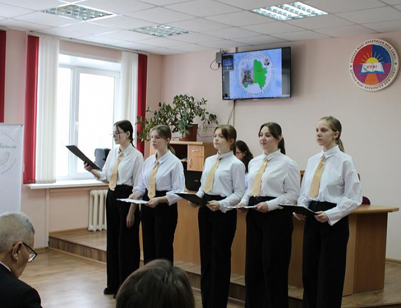 «Юношеские чтения имени академика В.В. Лунина» 2023