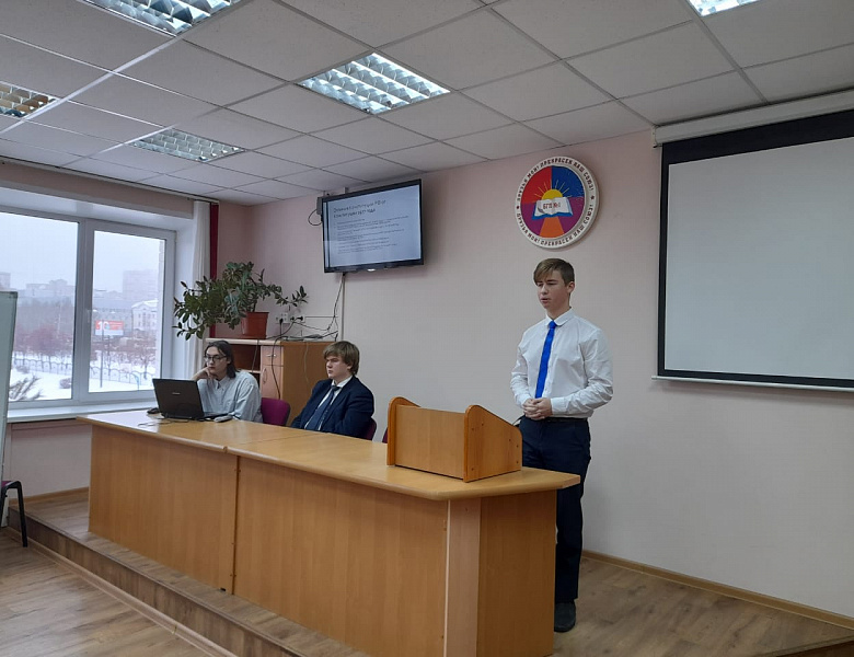 28 лет со дня принятия Конституция Российской Федерации.