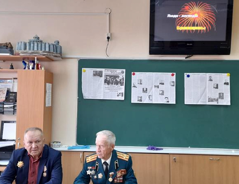 Встреча исторического клуба "Краевед" с ветеранами вооруженных сил