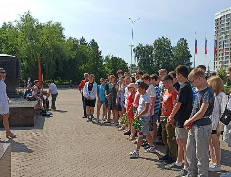 День памяти и скорби