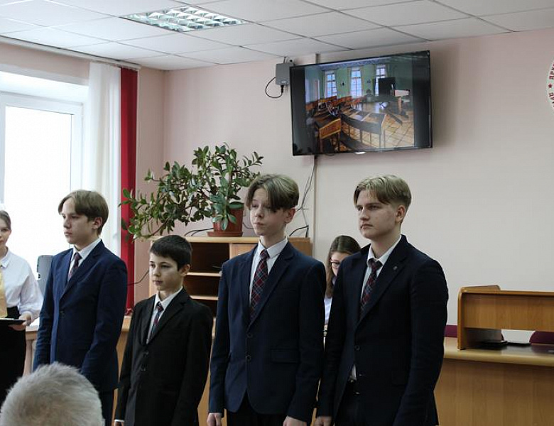 «Юношеские чтения имени академика В.В. Лунина» 2023